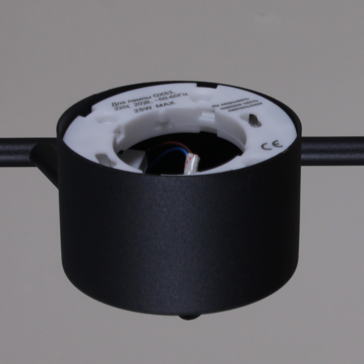 35277-0.3-13 "L" GX53 светильник потолочный