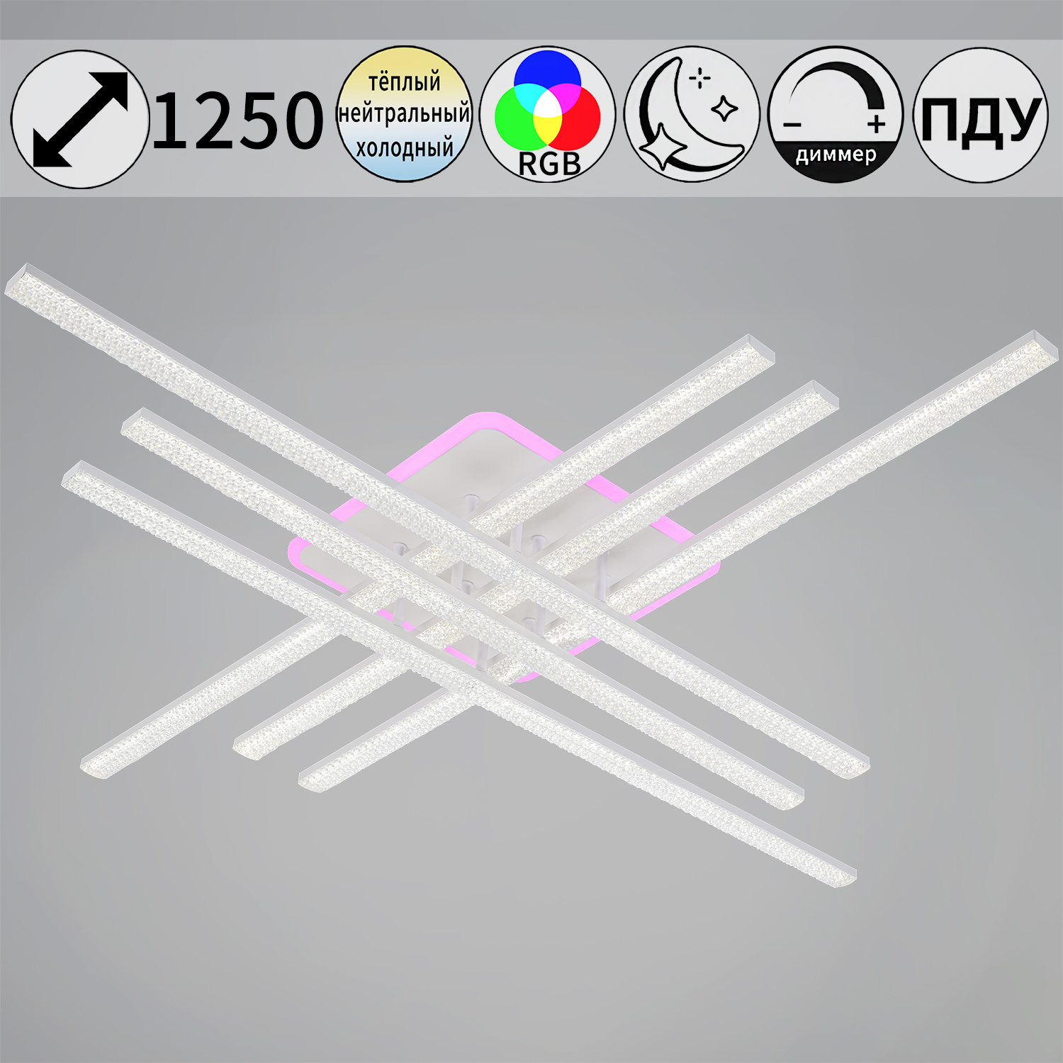 83177-0.3-4+2C светильник потолочный