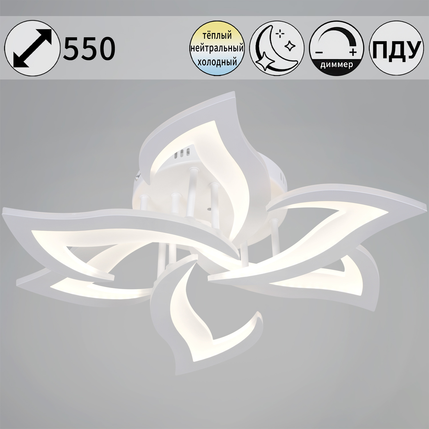 20150-0.3-3+3 WH светильник потолочный