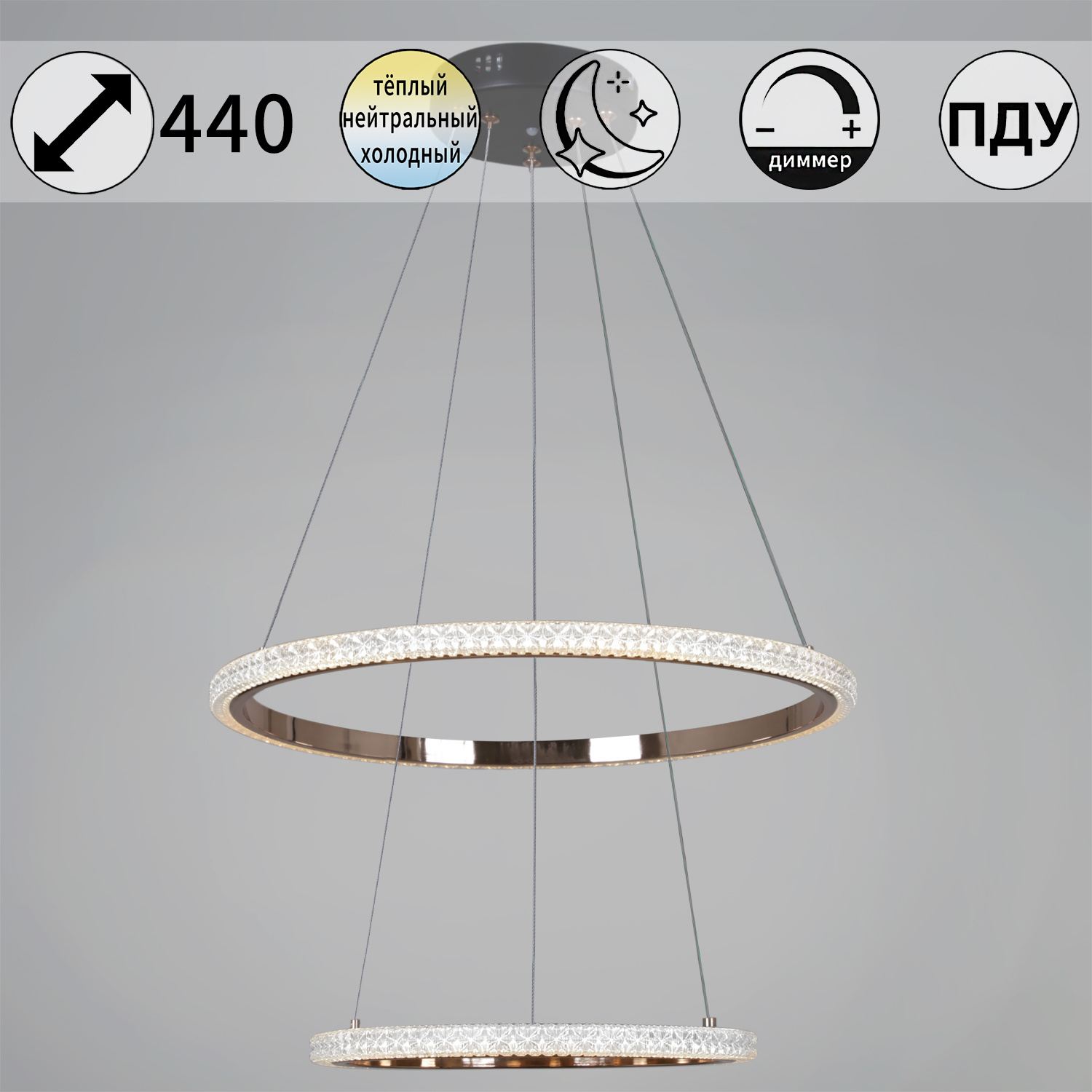 87090-0.4-02 BK+FG светильник потолочный