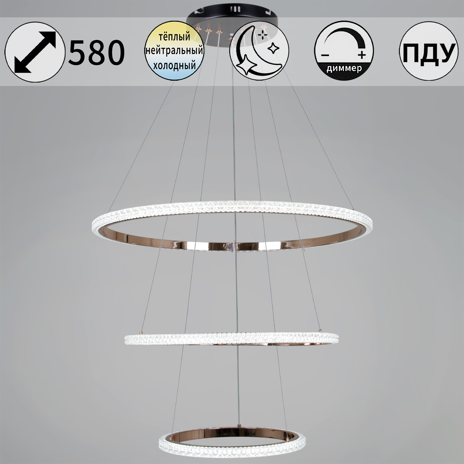 87090-0.4-03 BK+FG светильник потолочный