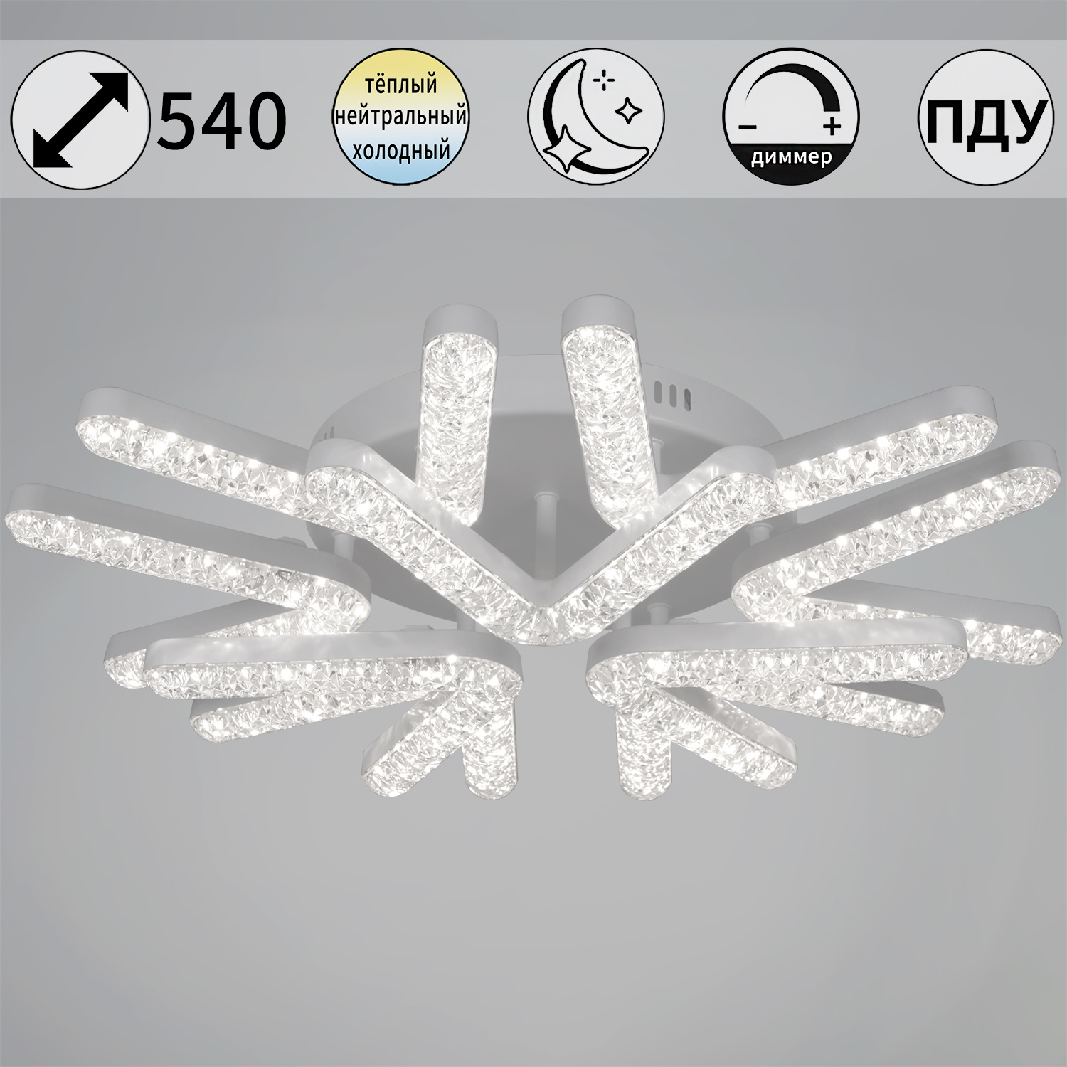 72190-0.3-09 WH светильник потолочный