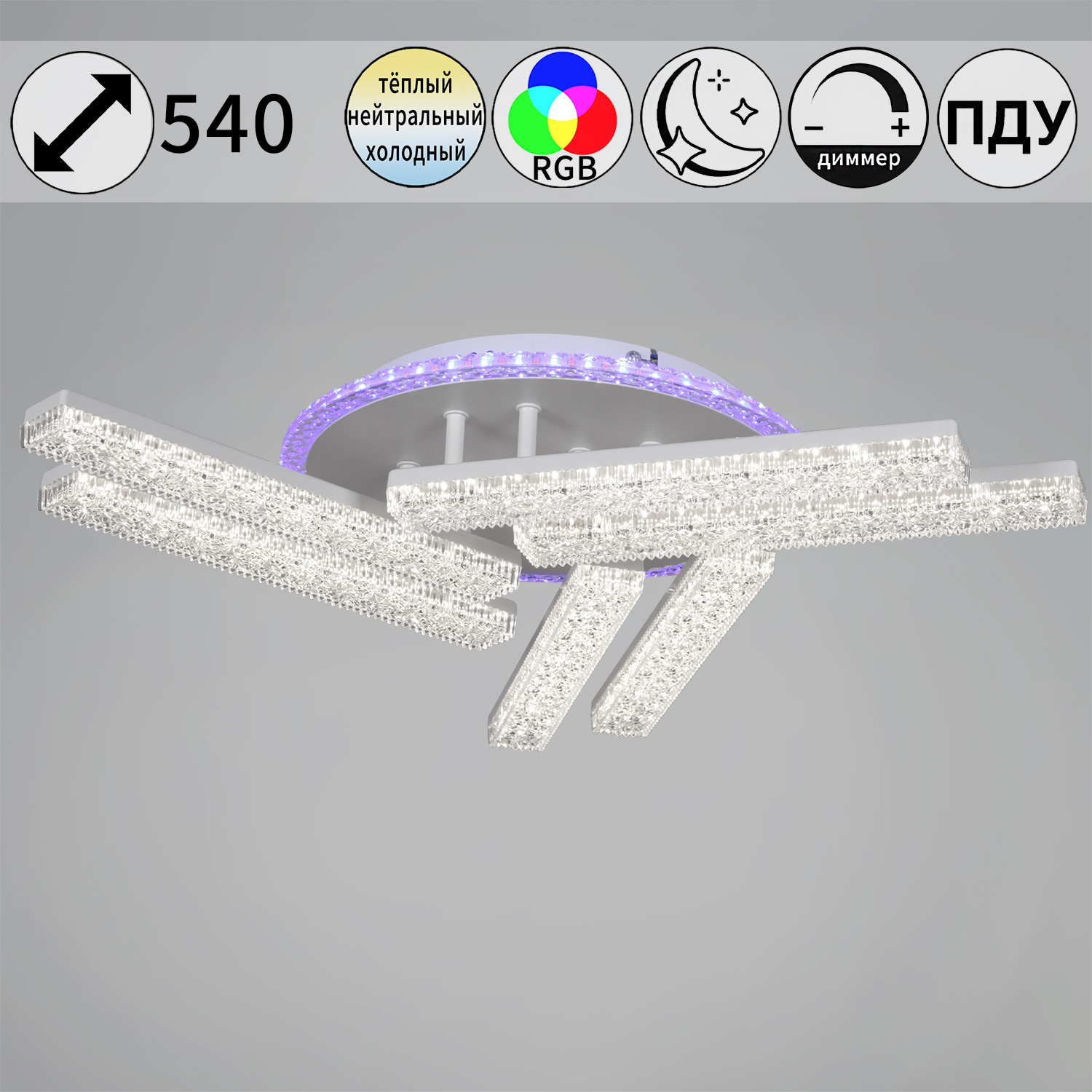 64430-0.3-06C WH светильник потолочный