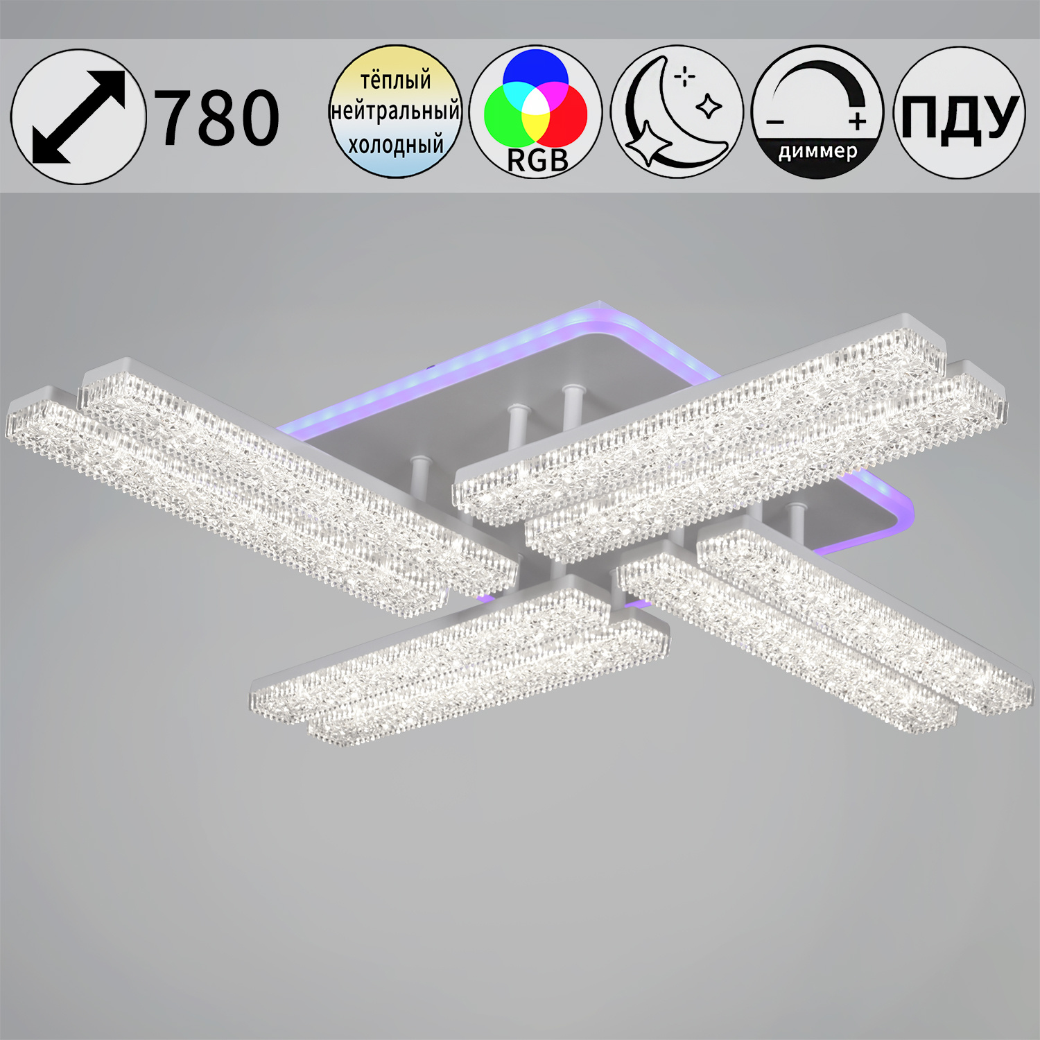 64430-0.3-08C WH светильник потолочный