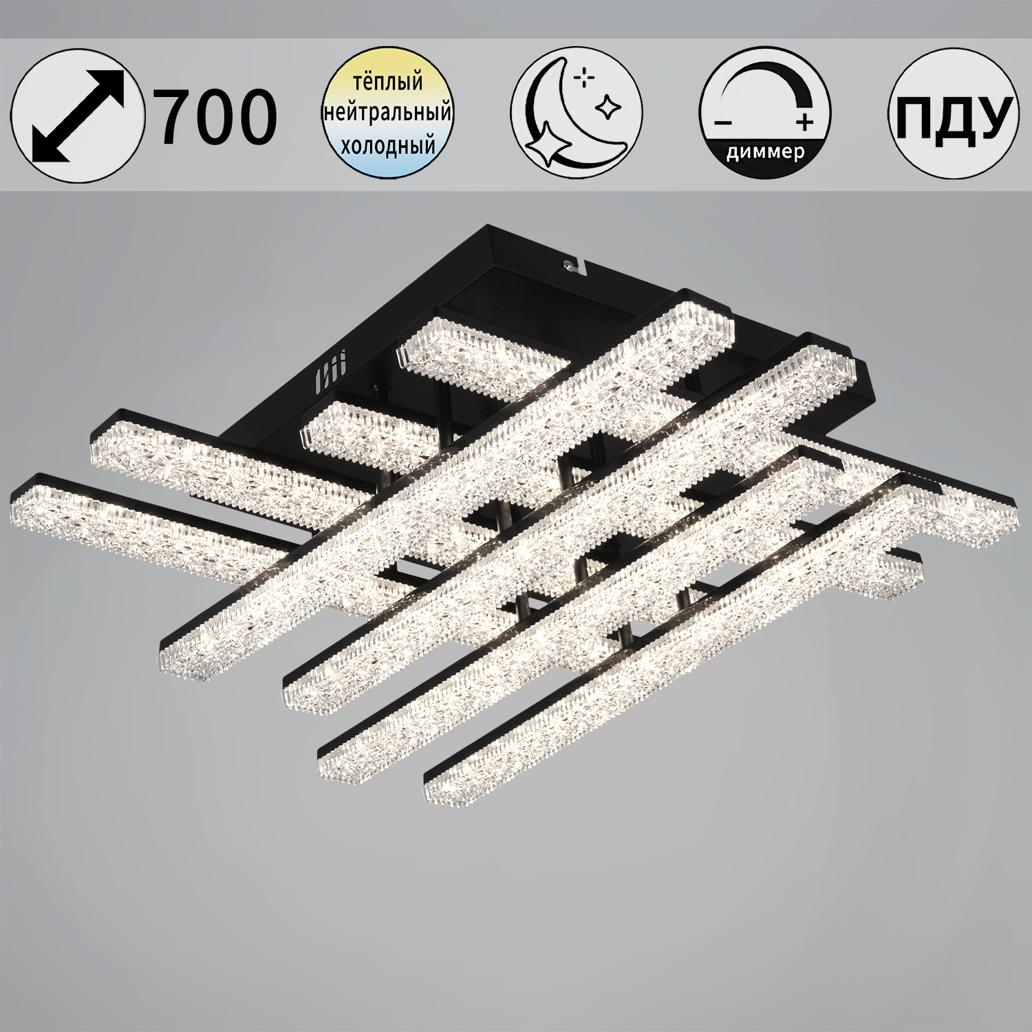 94730-0.3-08C BK светильник потолочный